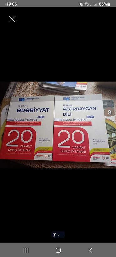 Azərbaycan dili: Azərbaycan dili 6-cı sinif, 2024 il, Pulsuz çatdırılma — 19