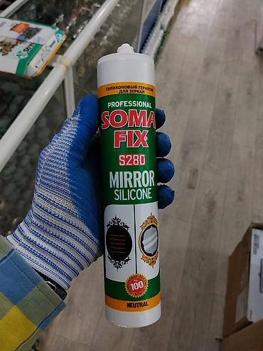 Силиконовый герметик для зеркал SOMA FIX S280 Mirror Silicone