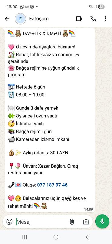 daye vakansiya: Uşaq baxımı xidməti – ev şəraitində - Rahat, təhlükəsiz və səmimi ev — 1