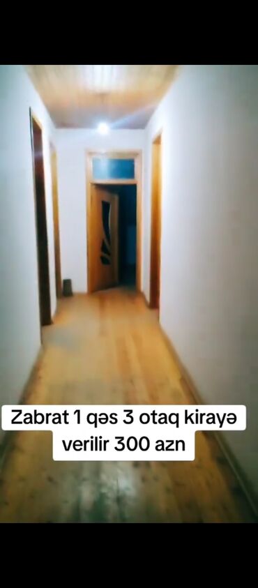 дома в баку: Zabrat 1 qəsəbəsində 3 otaqlı ev kirayə verilir – 300 AZN. -