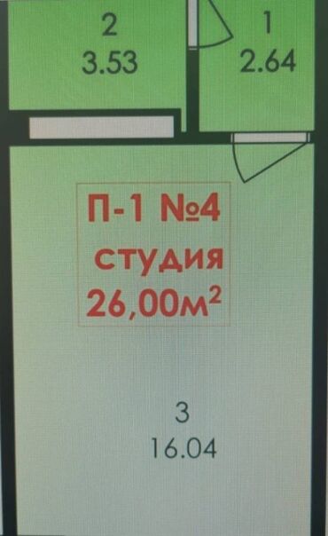 тоголок молдо фрунзе: 1 бөлмө, 26 кв. м, 108-серия, 2 кабат, ПСО (өзү оңдоп түзөтүп бүтүү үчүн)