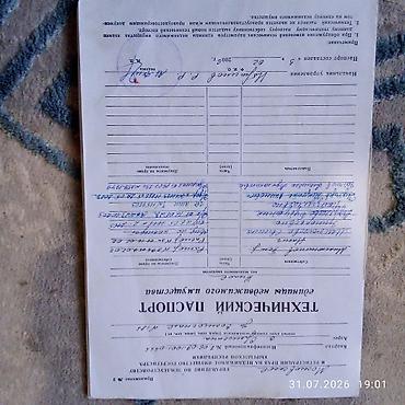 Продажа коттеджей и домов: Продаётся жилой дом с внутренними помещениями под дальнейшее — 15