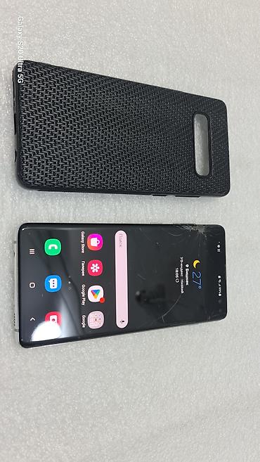 samsung s10 дисплей: Samsung Galaxy S10 Plus, Б/у, 128 ГБ, цвет - Белый, 2 SIM — 10