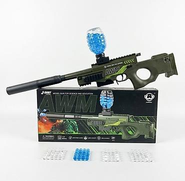 Игрушечный бластер AWM с гидрогелевыми пулями - Модель: J-SHOT AWM