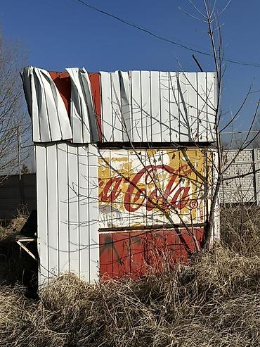 тенир тоо: Металлический киоск/ларёк под торговлю или склад. - Конструкция — 4