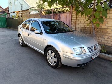 фольксваген коррадо: Volkswagen Bora: 2002 г., 1.6 л, Автомат, Бензин, Седан