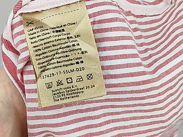 maison scotch: Scotch & Soda, Koszula damska, rozmiar 3XL — 5