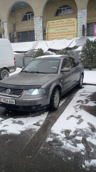 фаркоп пассат б5: Volkswagen Passat: 2003 г., 2.8 л, Автомат, Бензин, Седан