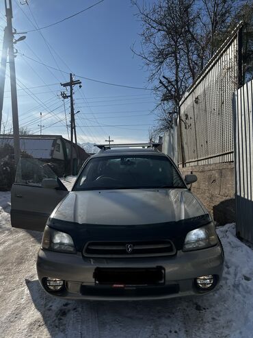 Subaru: Subaru Legacy: 1998 г., 2.5 л, Автомат, Бензин, Универсал