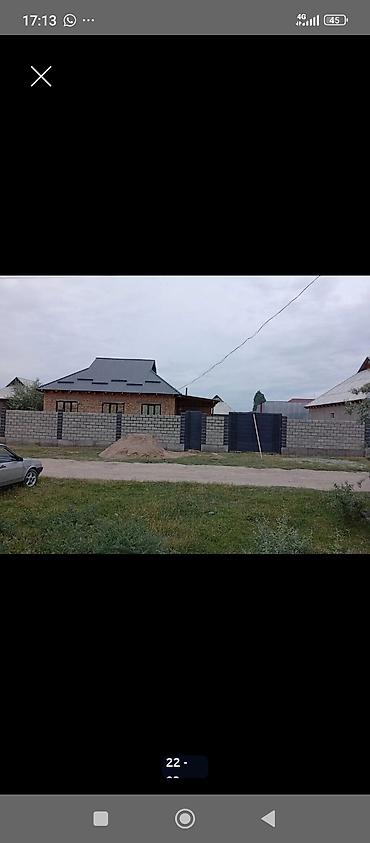 Другие специальности: Фундамент песко блок шыбак стажка крыша сайдиник текстура оделка — 19