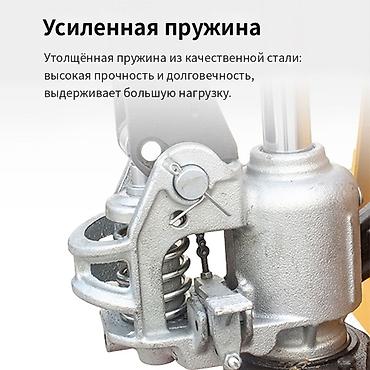 рохили: Рохля ручная 3000кг грузоподъёмность Новая Полиуретановые колеса — 3