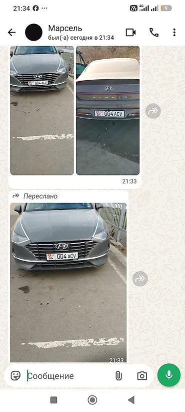 шевроле круиз: Hyundai Sonata: 2019 г., 2 л, Автомат, Газ, Седан — 1