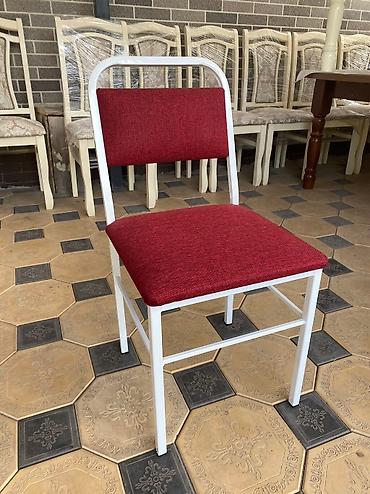 Другая мебель: Железные стулья Маленькие стулья как и с металлическими спинками — 3