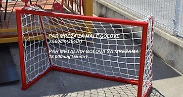 20 dinara: 1.Zaštitna mreža za teren, zidna i krovne 13x13sm : 2eur - 3eur — 3