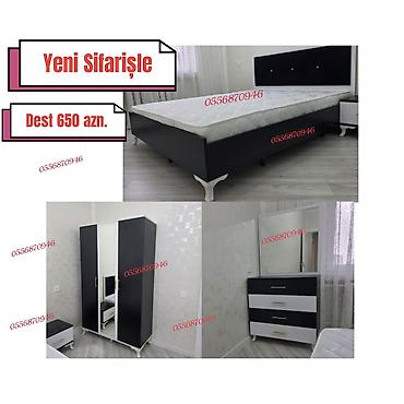 star mebel: Двуспальная кровать, Россия, Новый — 6