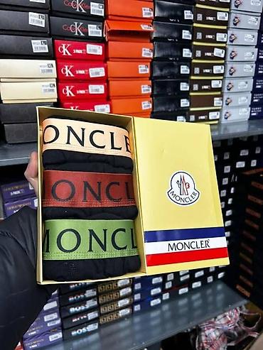 Čarape i donji veš: Bokserice M L XL XXL Prodaje se 2 kompleta to je 6 komada Cena 3200 na lalafo.rs — 6 Čarape i donji veš: Bokserice M L XL XXL Prodaje se 2 kompleta to je 6 komada Cena 3200 — 6