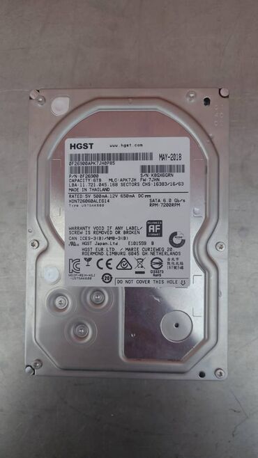 yaddaş diski: Внешний Жёсткий диск (HDD) 8 ТБ, 7200 RPM, Б/у