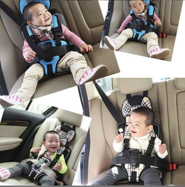 детские сиденья в машину: Автокресло, Новый