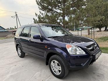 Унаа: Honda CR-V: 2003 г., 2 л, Автомат, Бензин, Кроссовер — 7