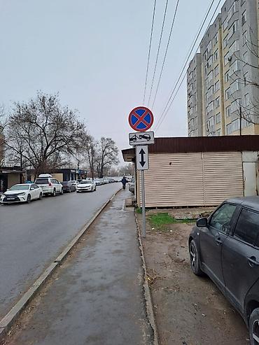 пекарь: АрендаПавильон/киоск «The Best» Описание: - Отдельно стоящий торговый — 5