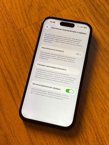 Мобильные телефоны: IPhone 14 Pro, цвет Black есть торг так же обмен с вашей или с моей — 6
