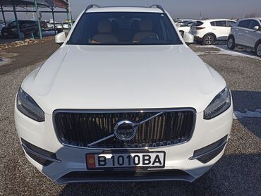 вольво фш: Volvo XC90: 2018 г., 2 л, Типтроник, Бензин, Внедорожник