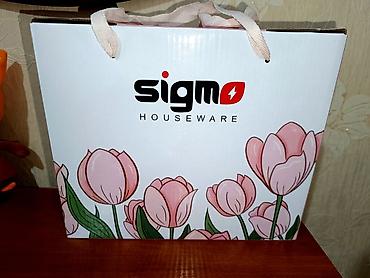 Миски: 🌷НОВЫЙ Набор мисок SIGMО Houseware с крышками, 3 штуки. Размер — 4