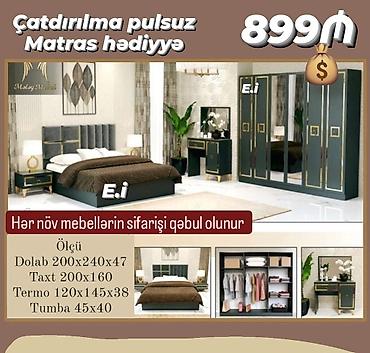 tom xurustal: İkinəfərlik çarpayı, Yeni — 1