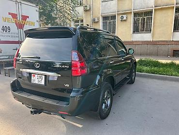 Lexus: Lexus GX: 2008 г., 4.7 л, Автомат, Бензин, Внедорожник — 4