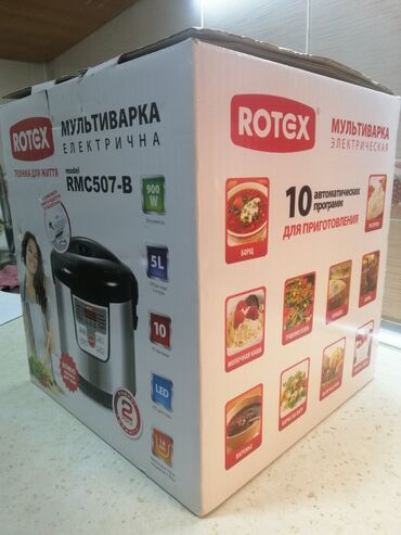 Multibişiricilər: Multibişirici 5-5,9 l, Yeni, Ünvandan götürmə, Pulsuz çatdırılma, Ödənişli çatdırılma -da lalafo.az — 2 Multibişiricilər: Multibişirici 5-5,9 l, Yeni, Ünvandan götürmə, Pulsuz çatdırılma, Ödənişli çatdırılma — 2