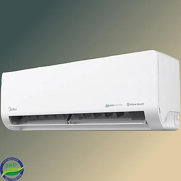4050: Сплит-система, Midea, Новый, 40-50 м², Инверторный — 4