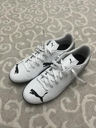 puma кеды: Бутсы Puma, классическая футбольная модель. - Цвет: белый с чёрными — 1