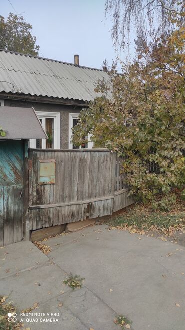 продаю дом бишкек центр: Дом, 56 м², 3 комнаты, Собственник, Старый ремонт