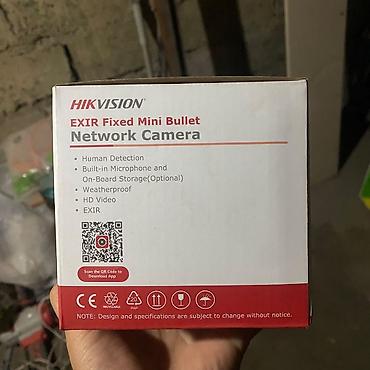 IP‑камеры видеонаблюдения Hikvision/HiWatch б/у 1) Hikvision EXIR
