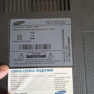 vozol 6 k: Samsung 40" UHD Smart TV – Model: UE40HU6900U - Ekran ölçüsü: 40 düym — 1