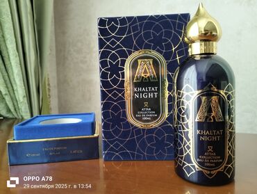 Ətriyyat: Guy Laroche Drakkar Intense – Eau de Parfum, 100 ml - Kişilər üçün — 11