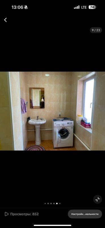 Продажа домов: Дом, 130 м², 5 комнат, Собственник, Дизайнерский ремонт — 9