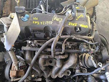remont abs centrale: MOTOR 1.3 BENZ ZA FORD KA OD 2003. DO 2006. GOD. | SMEDEREVSKA — 1