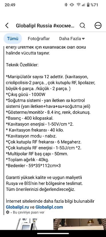 Gözəllik və estetika avadanlığı: Vakuum masajı, Zəmanətlə — 5