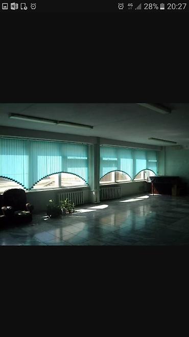 Жалюзи и рольшторы: Жалюзи на заказ — 13