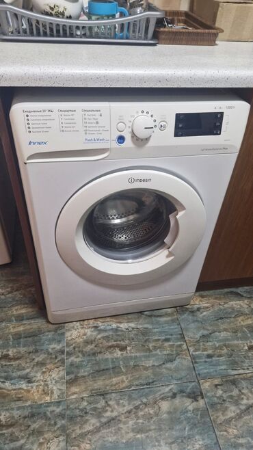 Paltaryuyan maşınlar: Paltaryuyan maşın Indesit, 6 kq, İşlənmiş, Avtomat, Qurutma var, Kredit yoxdur, Ünvandan götürmə