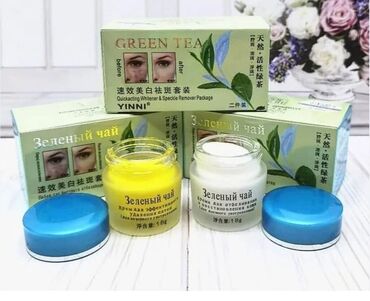 krem rengi: Üz kremi, Problemli dəri üçün, 30 ml, Yeni, Pulsuz çatdırılma