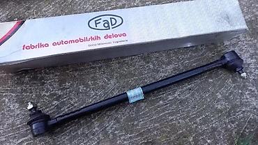 mercedes e class: NOVO ORIGINAL FAD CENTRALNA SPONA ST ZASTAVA 750 ZA FICU | Original — 3