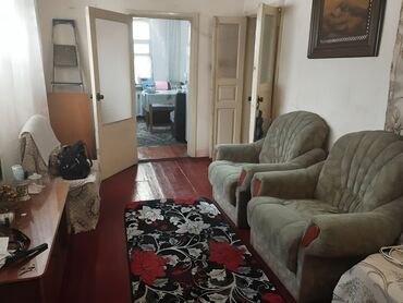 70 м², 3 комнаты, Старый ремонт С мебелью