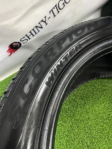pir: Шины 265 / 45 / R 21, Зима, Б/у, Комплект, Легковые, Pirelli — 7