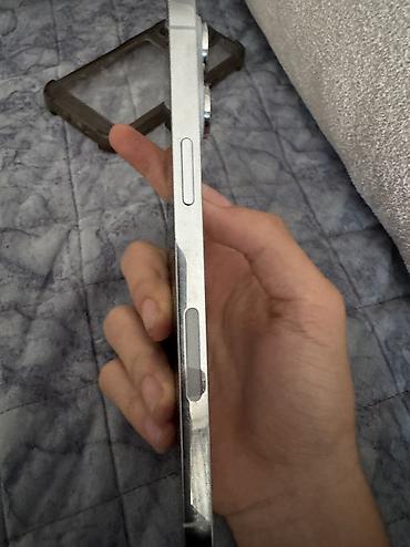 iphone 17 pro max qiymət: IPhone 14 Pro Max, 256 GB, Gümüşü — 5