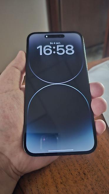 11 pro 512: IPhone 14 Pro Max, Б/у, 512 ГБ, Black Titanium, 87 % — 3