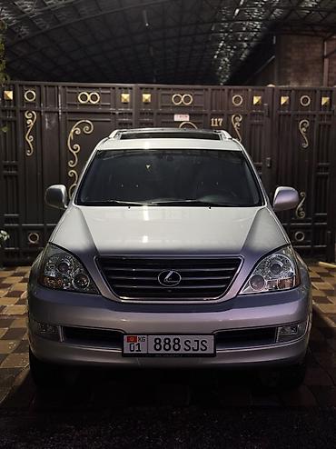лексус 470 арап: Lexus GX: 2008 г., 4.7 л, Автомат, Газ, Внедорожник — 4