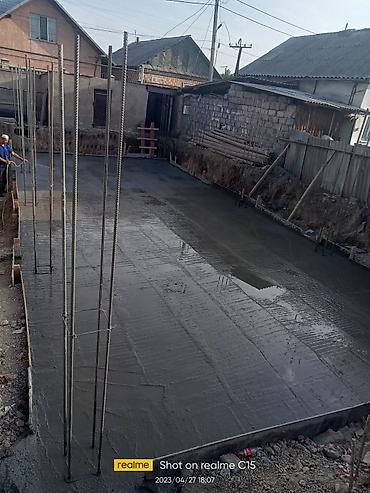 Бетонные работы: Опалубки, Фундамент, Стяжка Бесплатная консультация Больше 6 лет опыта — 16