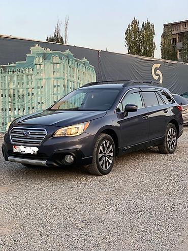 forester 2003: Subaru Outback: 2015 г., 2.5 л, Вариатор, Бензин, Универсал — 4